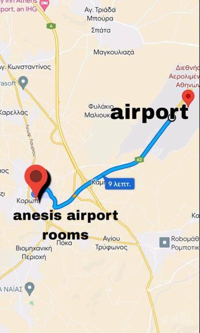 Anesis Airport Rooms 204 Koropíon Exterior foto
