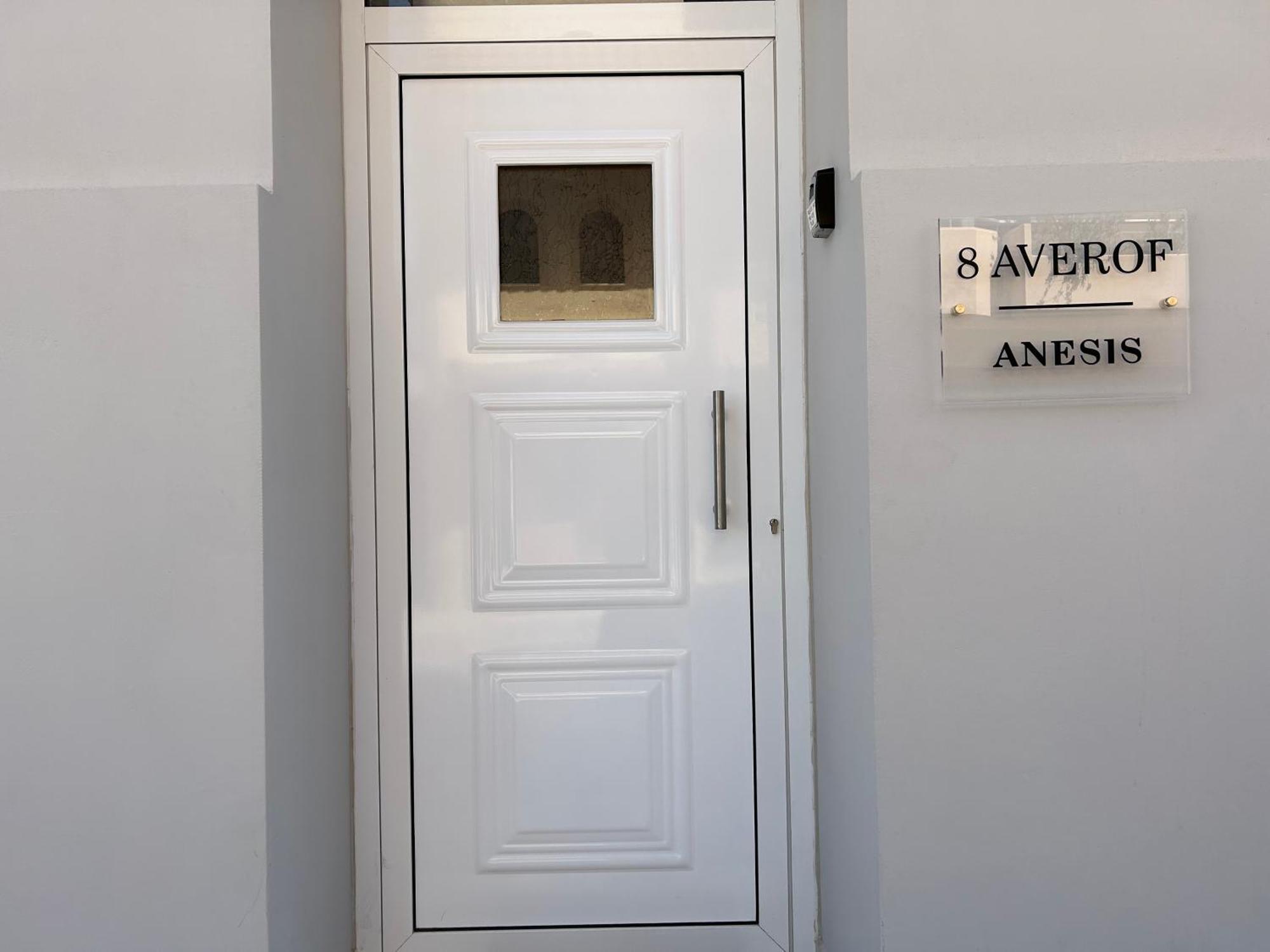 Anesis Airport Rooms 204 Koropíon Exterior foto